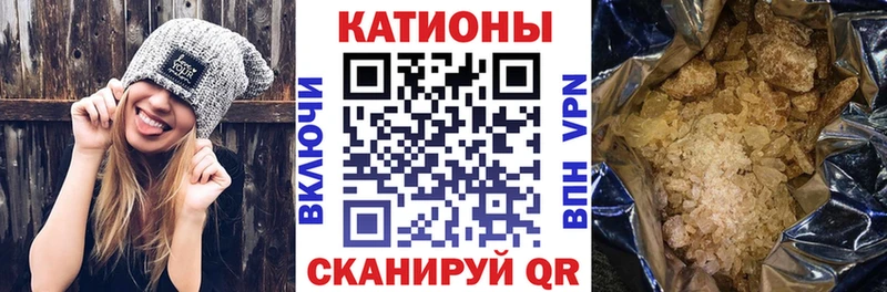 Виды наркотиков купить Пойковский АМФ МАРИХУАНА МЕФ ГАШ Кокаин