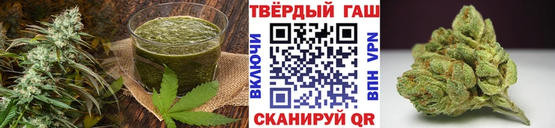 Canna-Cookies конопля блэк спрут ONION Пойковский