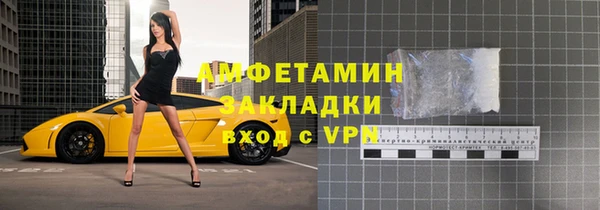 2c-b Аркадак