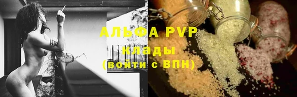 марки lsd Армянск
