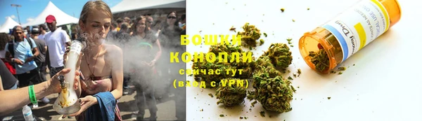 марки lsd Армянск