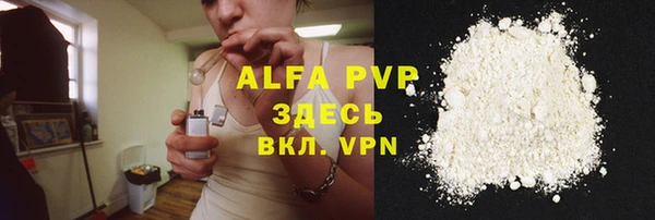 марки lsd Армянск