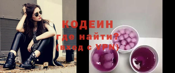2c-b Аркадак