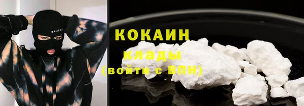 2c-b Аркадак