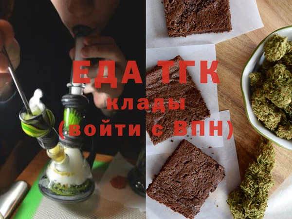 марки lsd Армянск