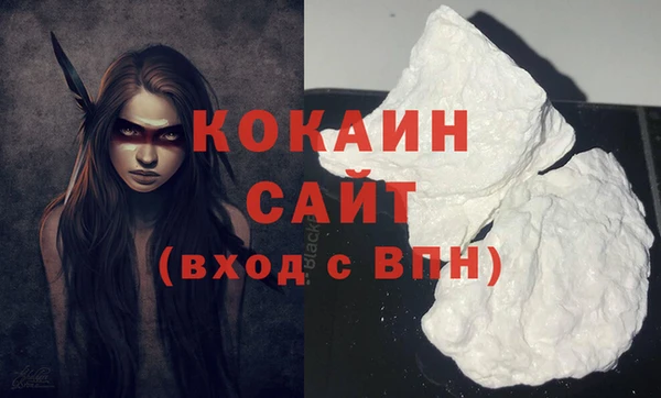 марки lsd Армянск