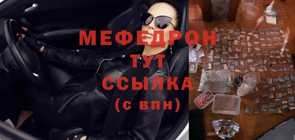 2c-b Аркадак