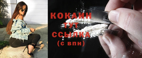 2c-b Аркадак