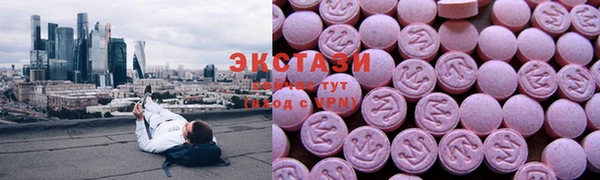 2c-b Аркадак