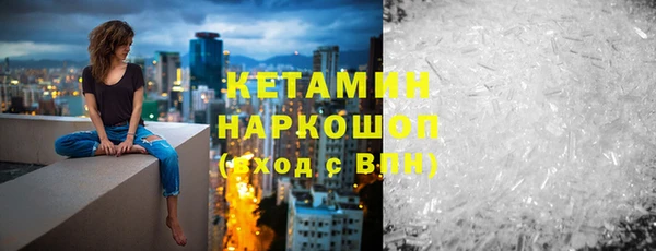 марки lsd Армянск