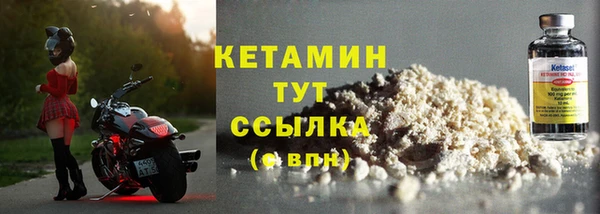 2c-b Аркадак