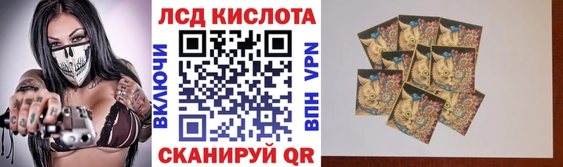 Марки NBOMe 1,5мг  Пойковский 