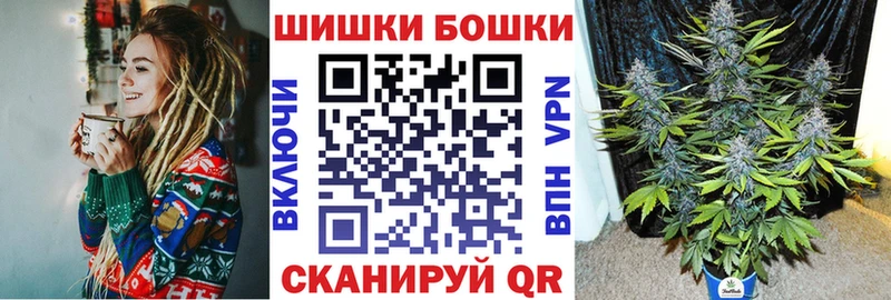 МАРИХУАНА ГИДРОПОН Пойковский